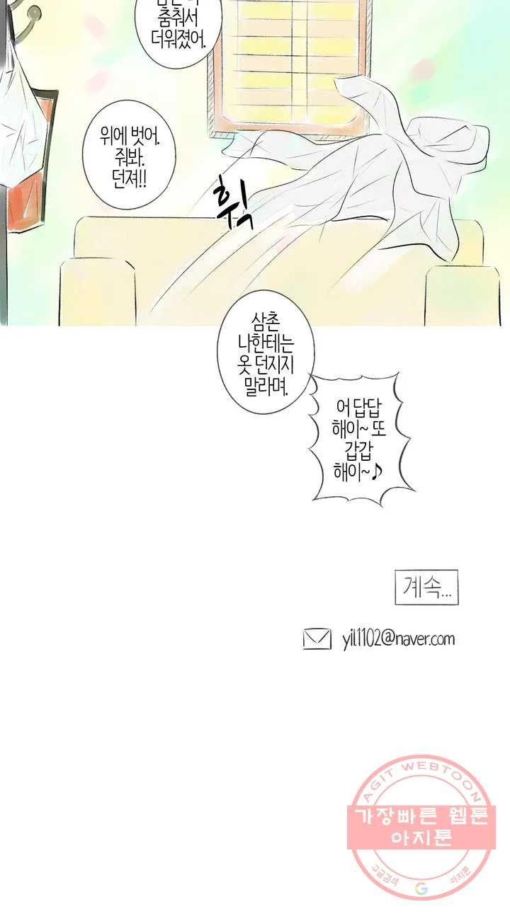 1626411852308.jpeg