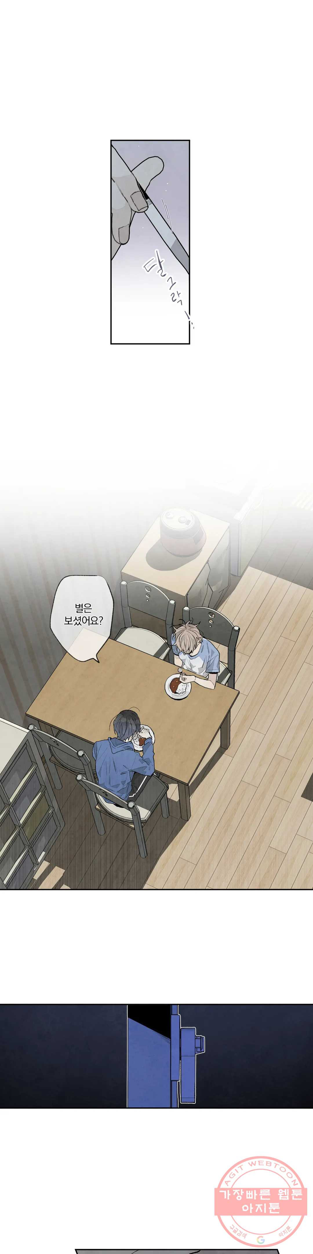 1626410948193.jpeg