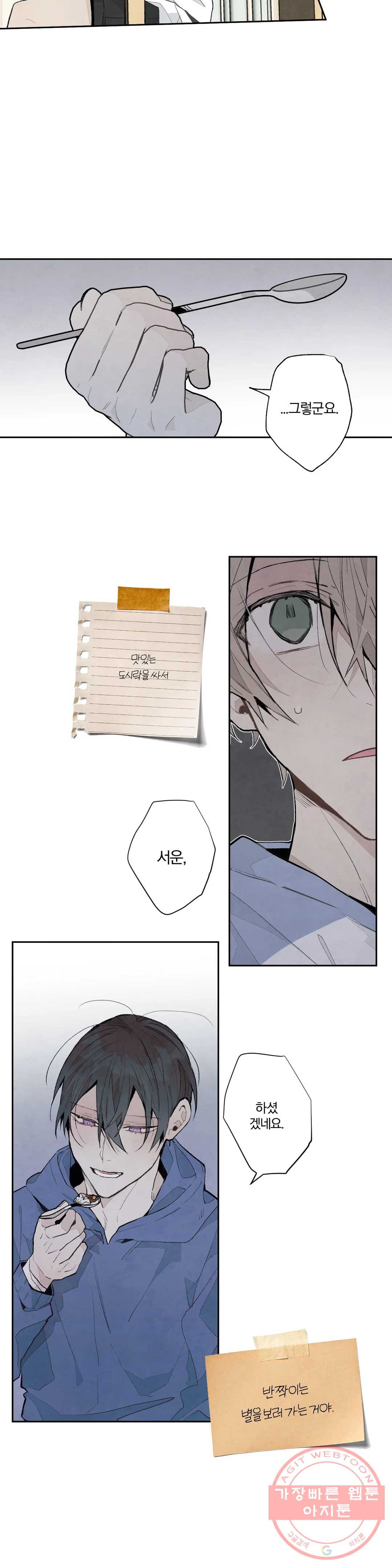 1626410948414.jpeg