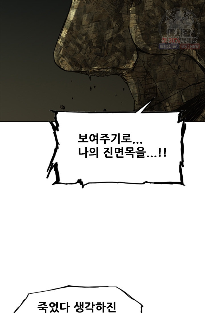 1626403601705.jpeg