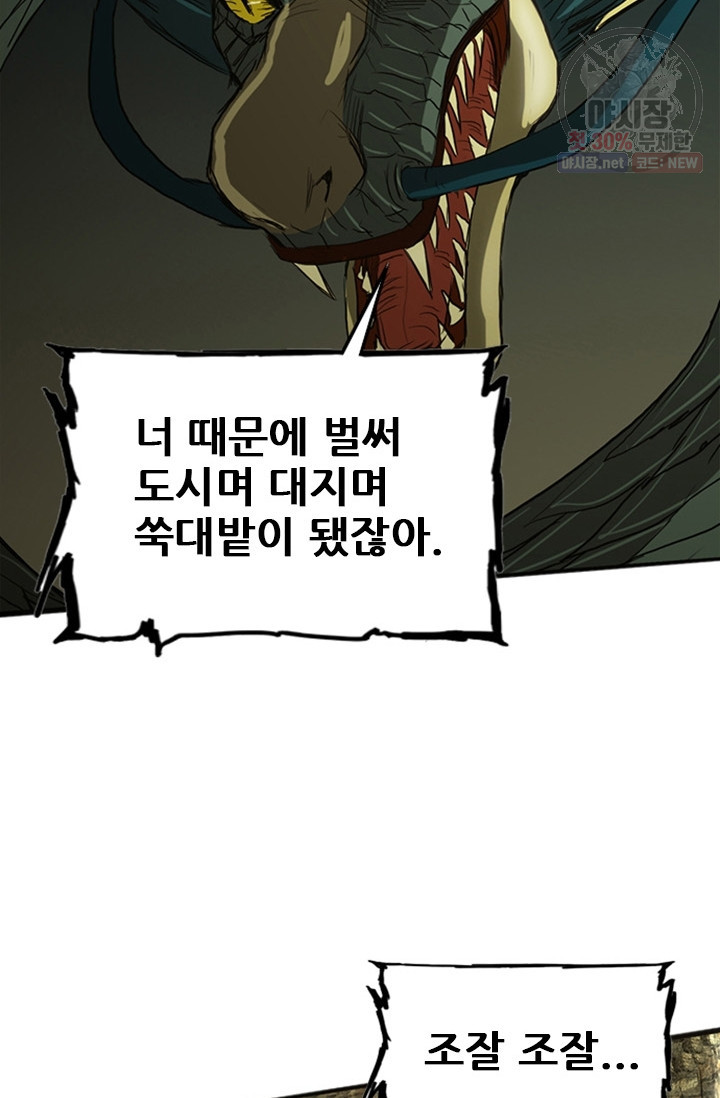 1626403604587.jpeg