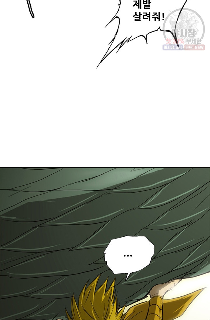 1626403606740.jpeg
