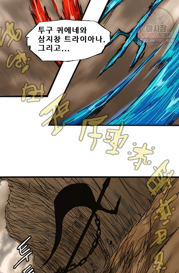 1626403664007.jpeg