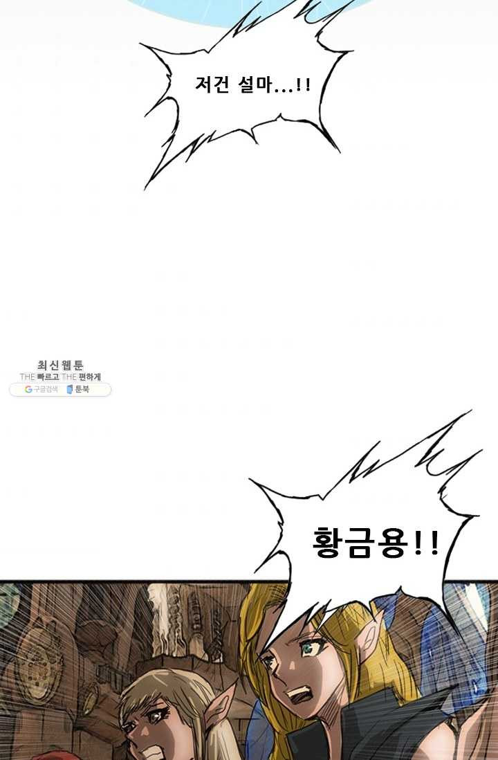 1626403726060.jpeg