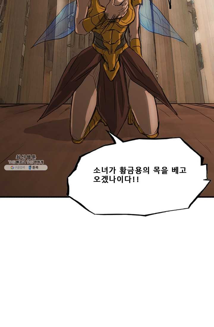 1626403726986.jpeg