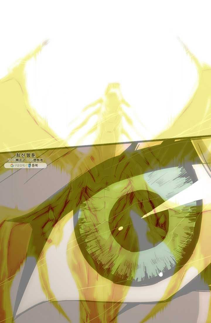 1626403727087.jpeg