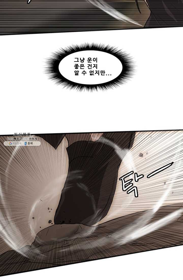 1626403728000.jpeg
