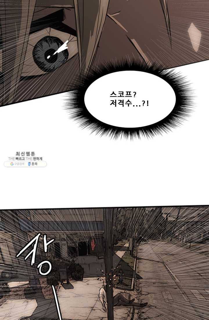 1626403728610.jpeg