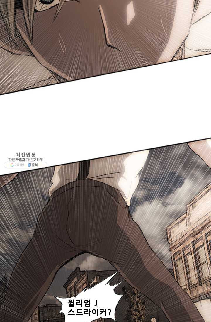 1626403731061.jpeg
