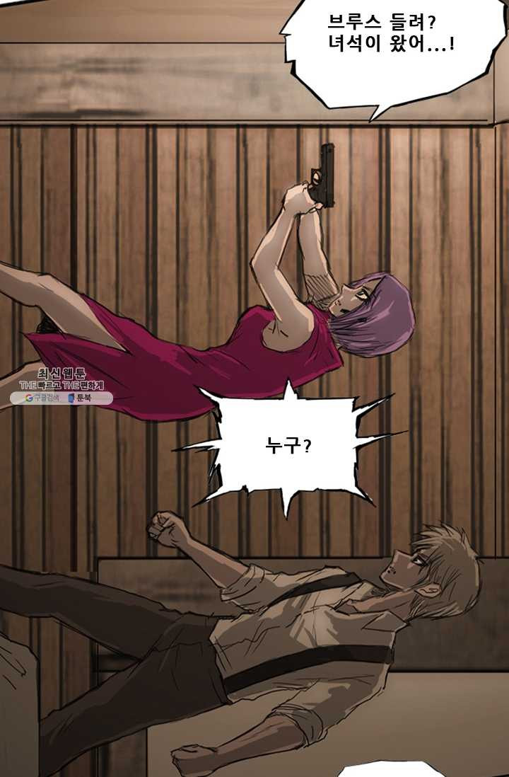 1626403740087.jpeg