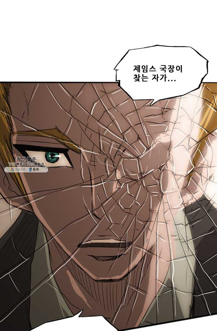 1626403742039.jpeg
