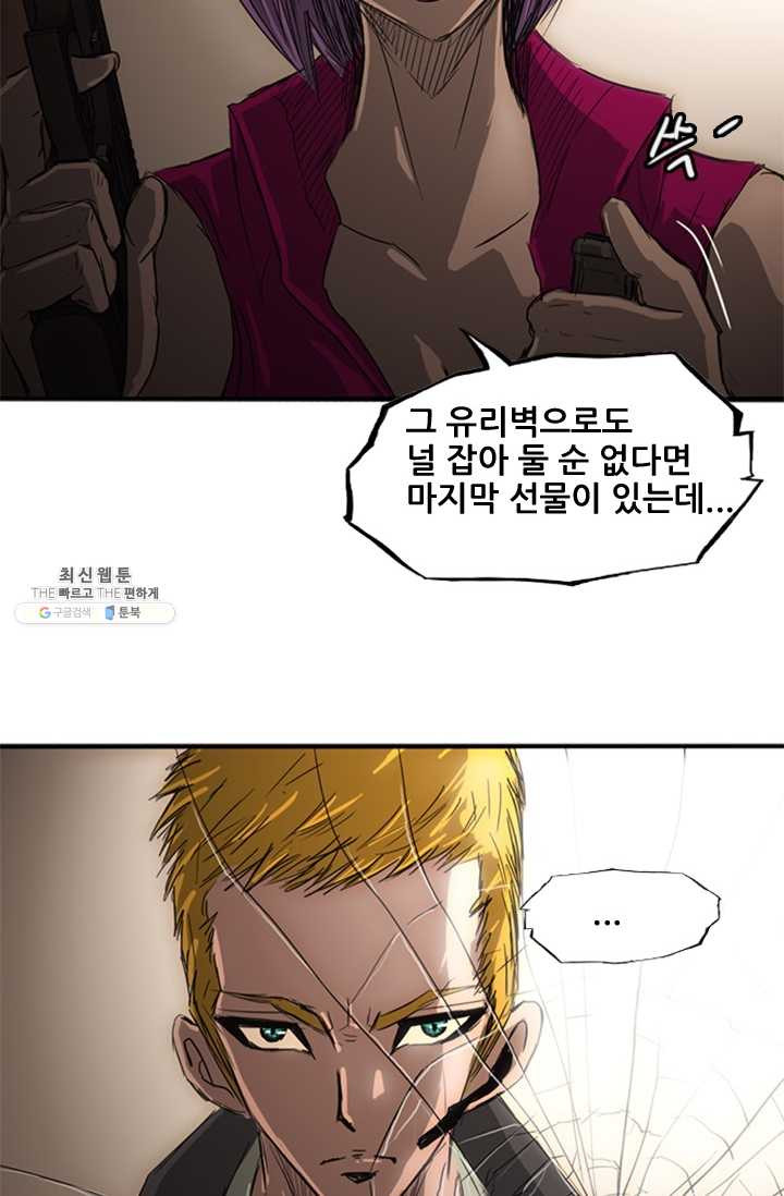 1626403759894.jpeg