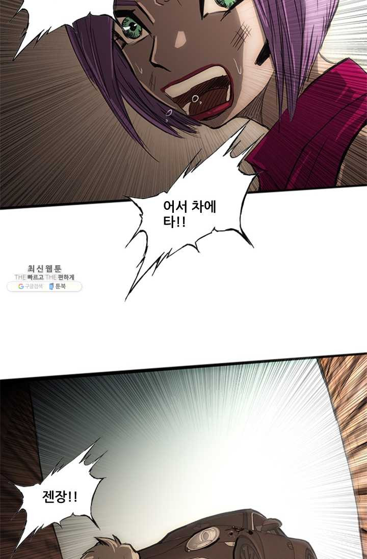 1626403761672.jpeg