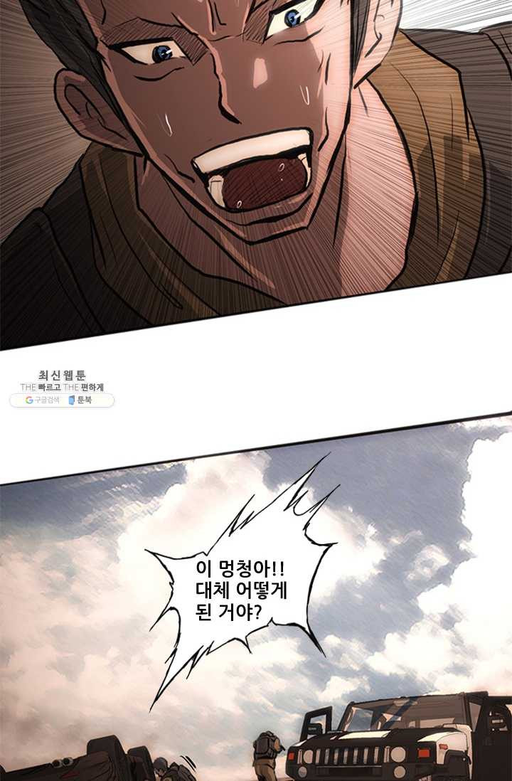 1626403764955.jpeg