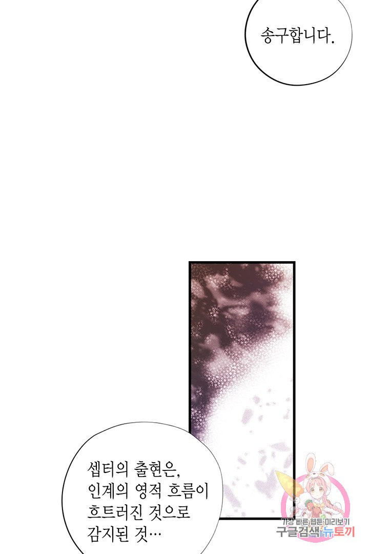 1626401896971.jpeg