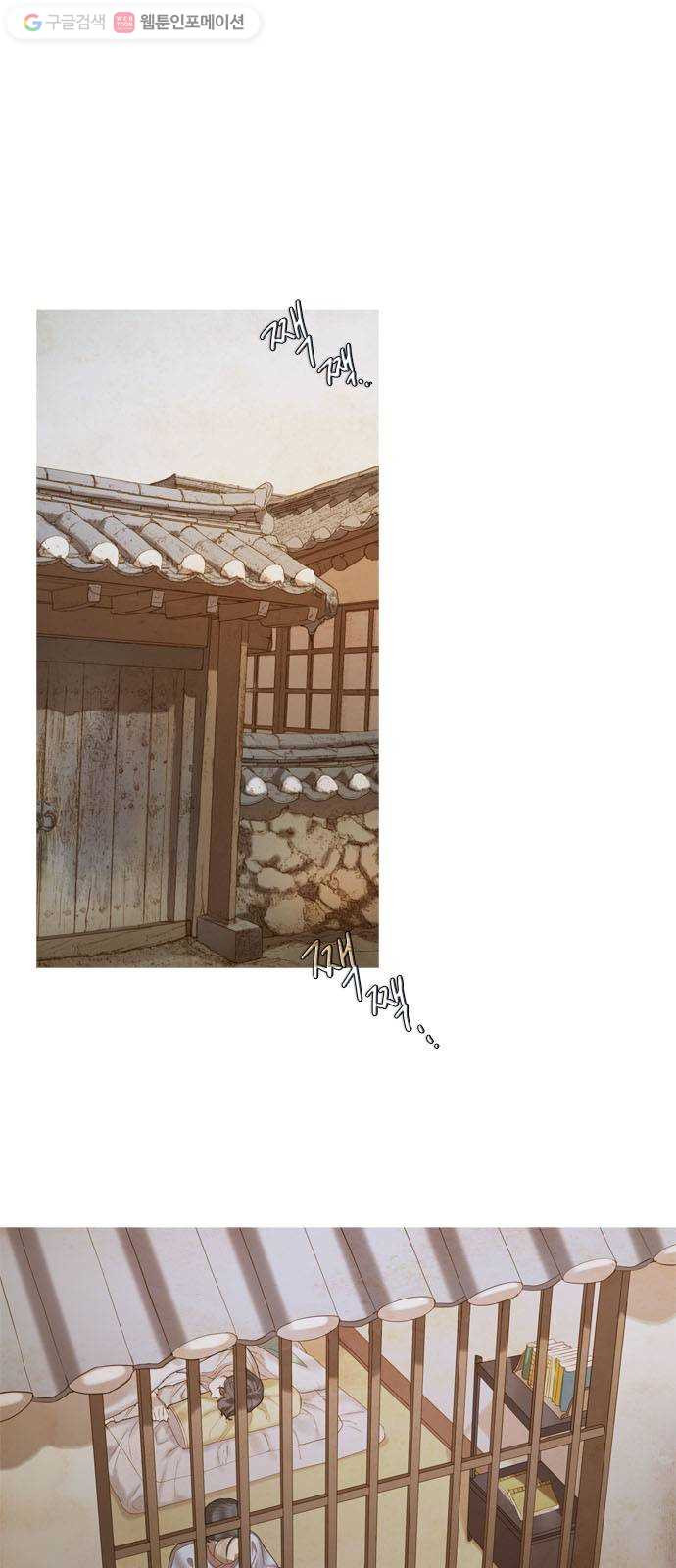 1626413873145.jpeg