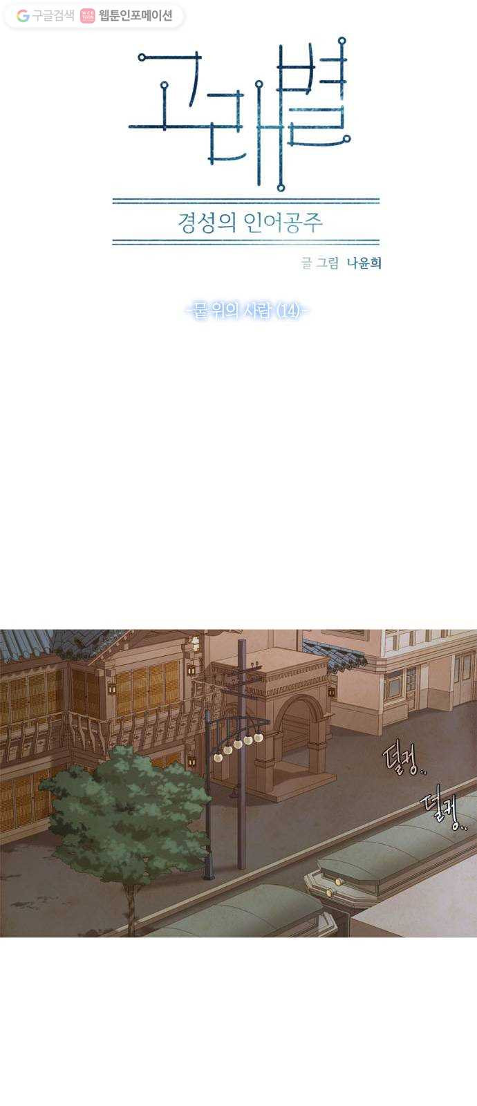 1626413873579.jpeg