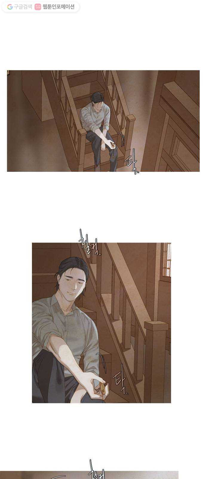 1626413873686.jpeg