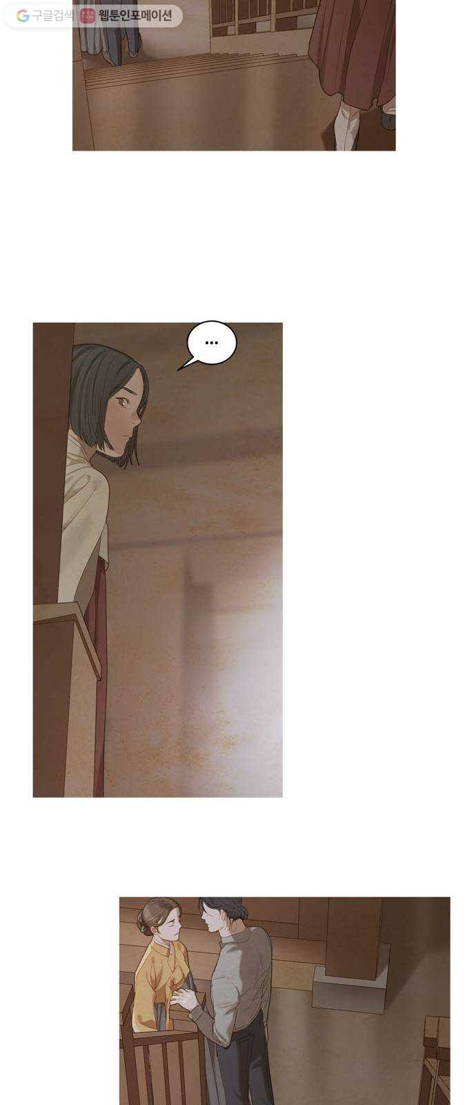 1626413874306.jpeg