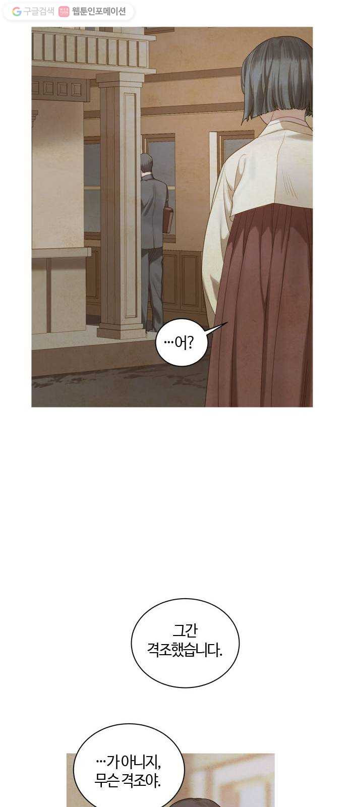 1626413874611.jpeg