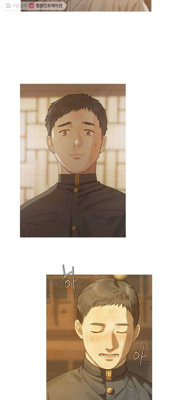 1626413876150.jpeg