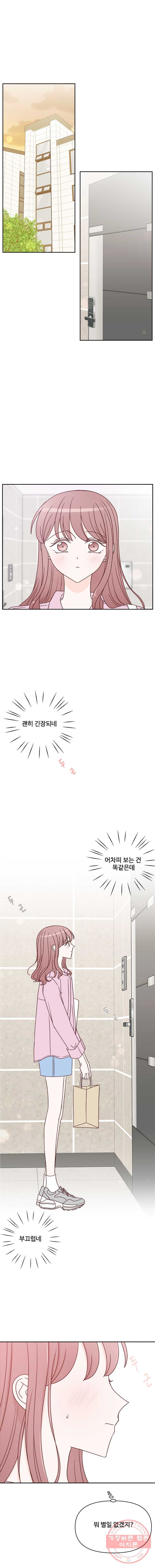 1626410864419.jpeg