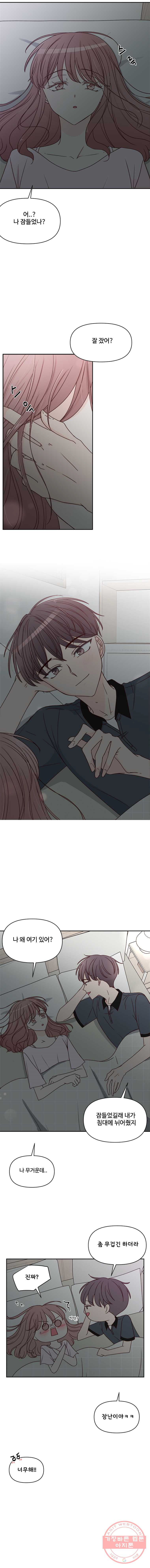 1626410865175.jpeg