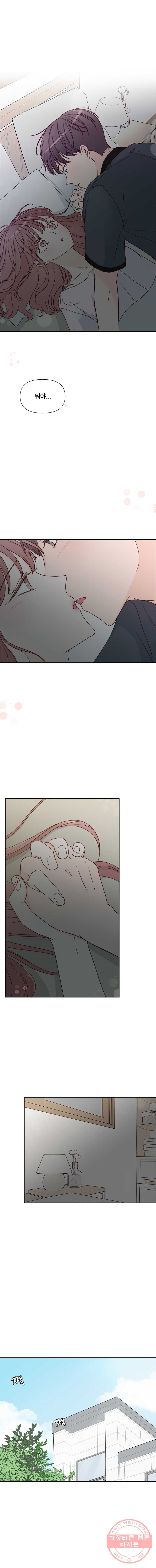 1626410865487.jpeg
