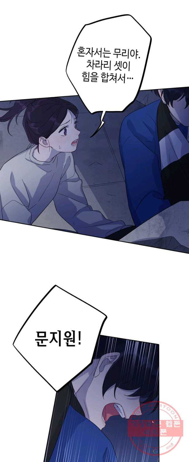 1626407739044.jpeg