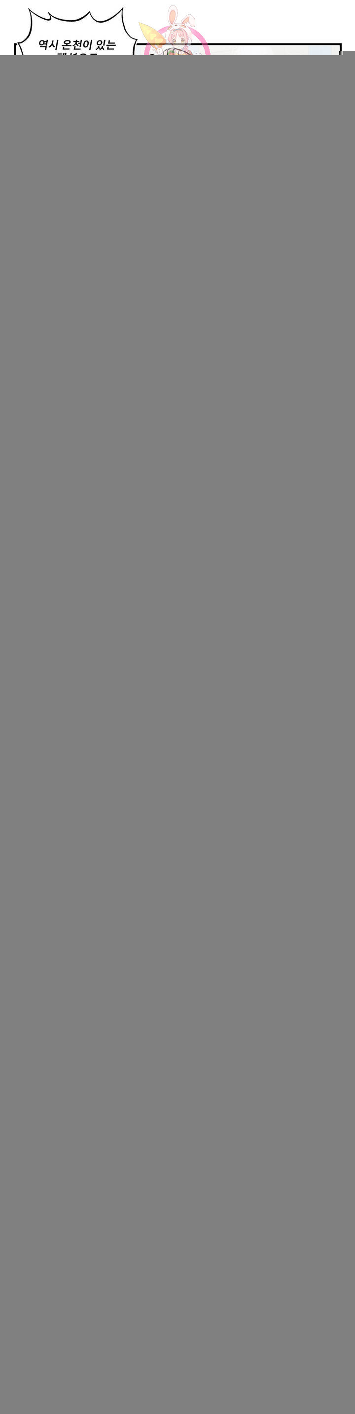 1626410515383.jpeg