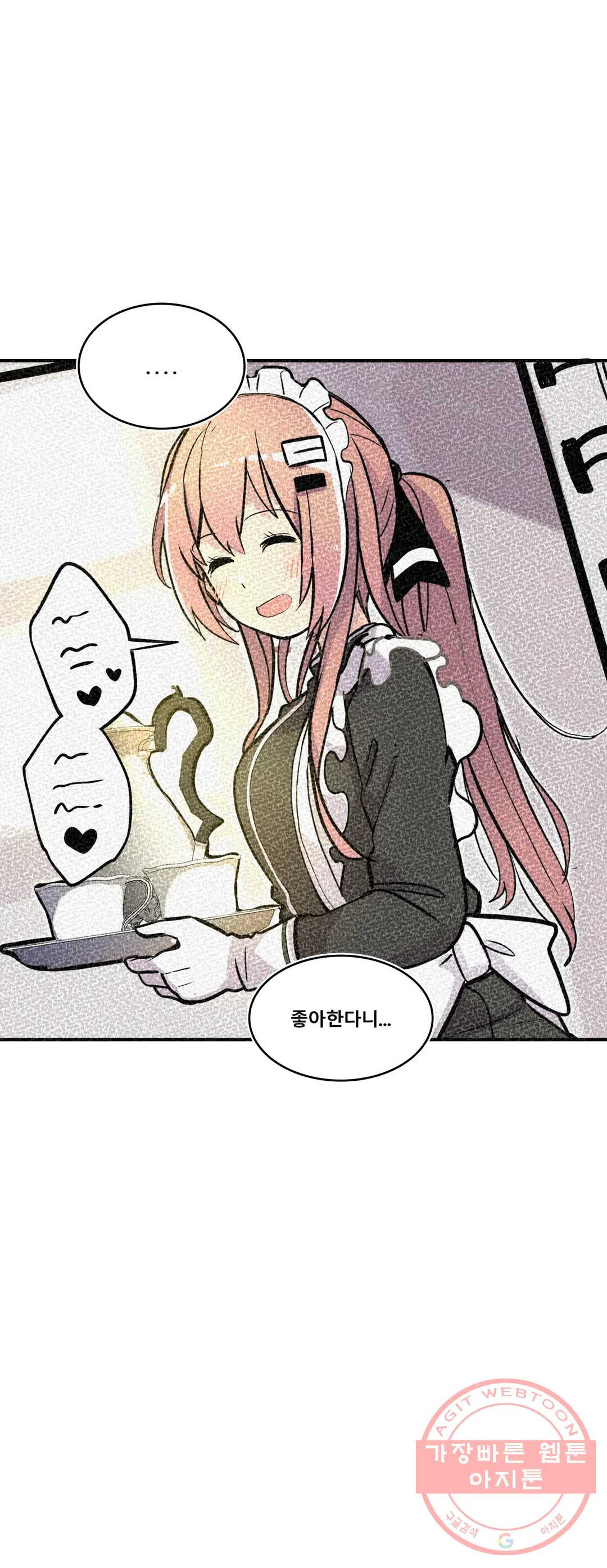 1626410567632.jpeg