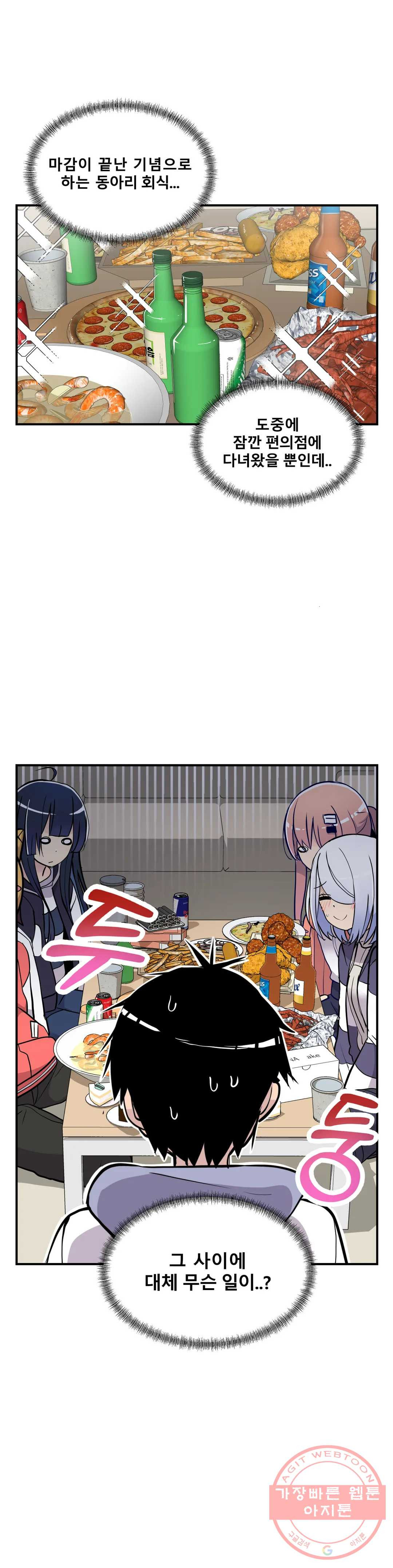 1626410568244.jpeg