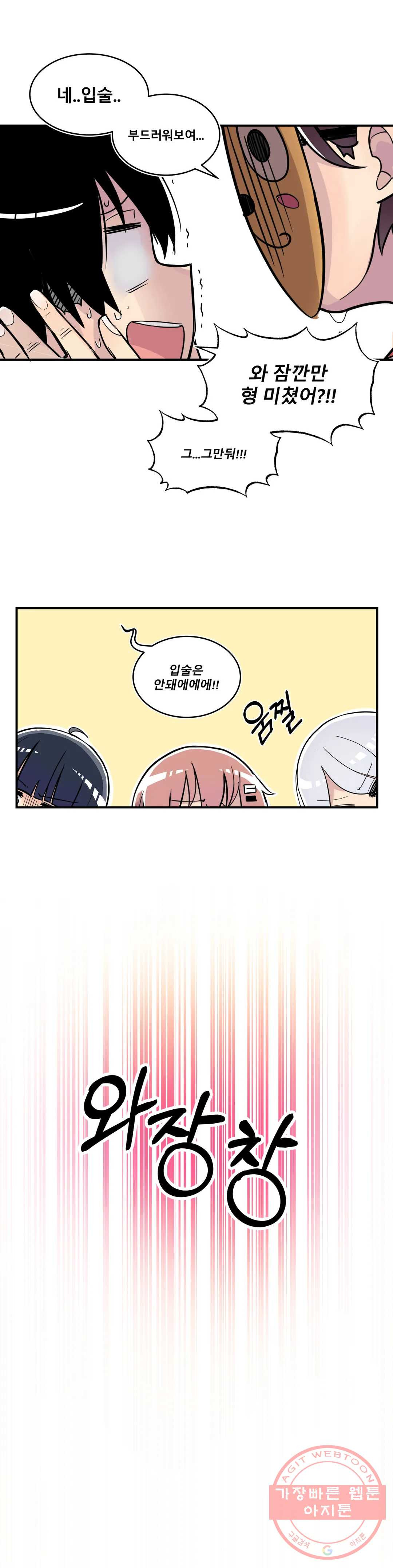 1626410568548.jpeg
