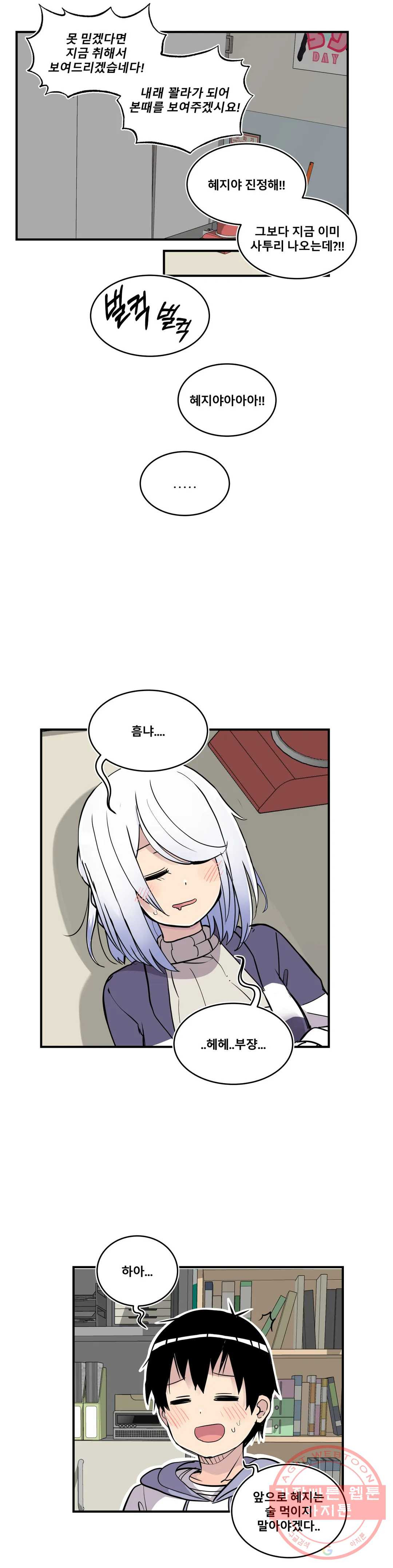 1626410570793.jpeg