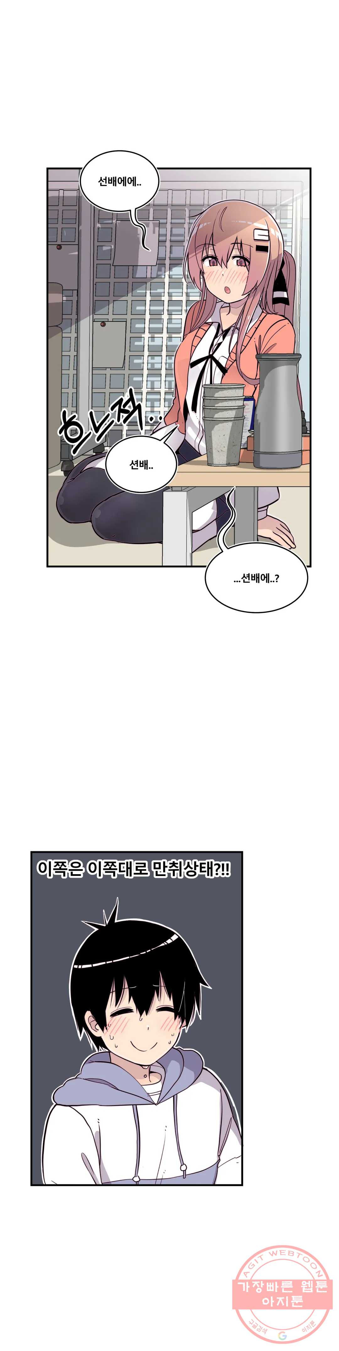 1626410570997.jpeg
