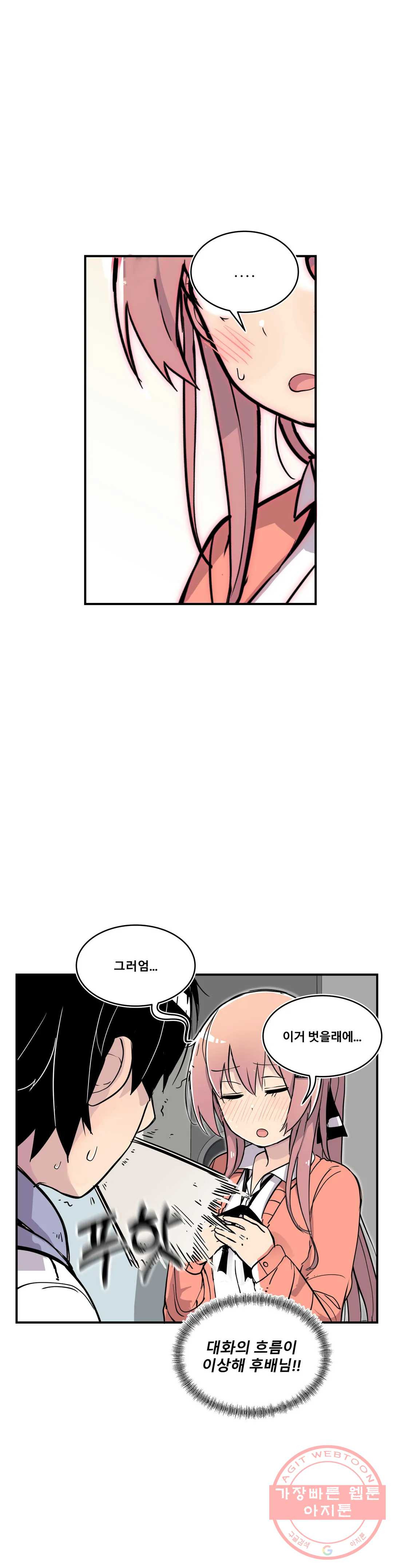 1626410571404.jpeg