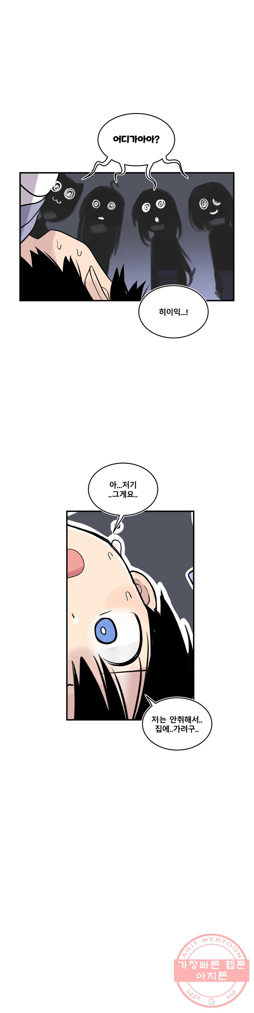1626410572235.jpeg