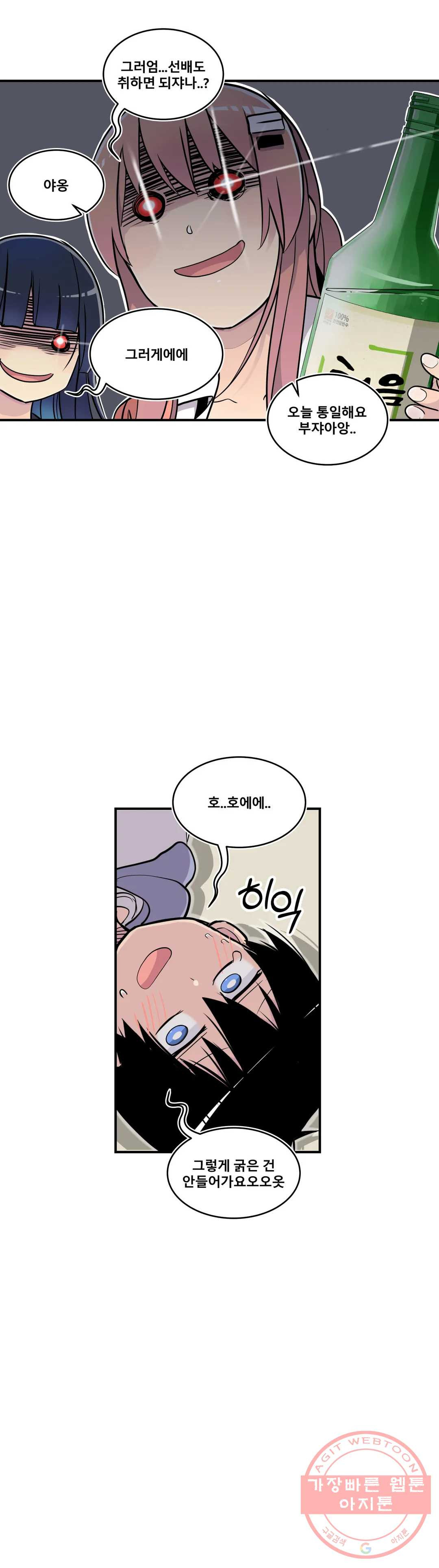 1626410572336.jpeg
