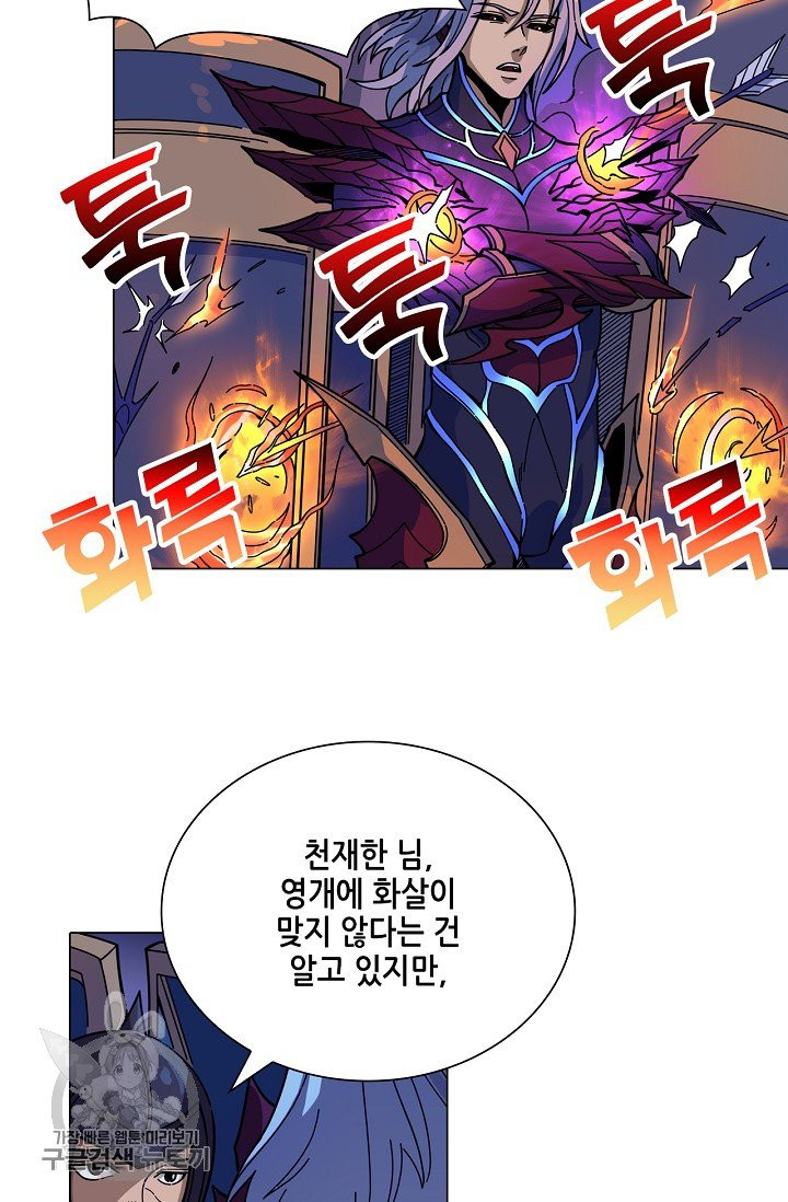1626407568743.jpeg