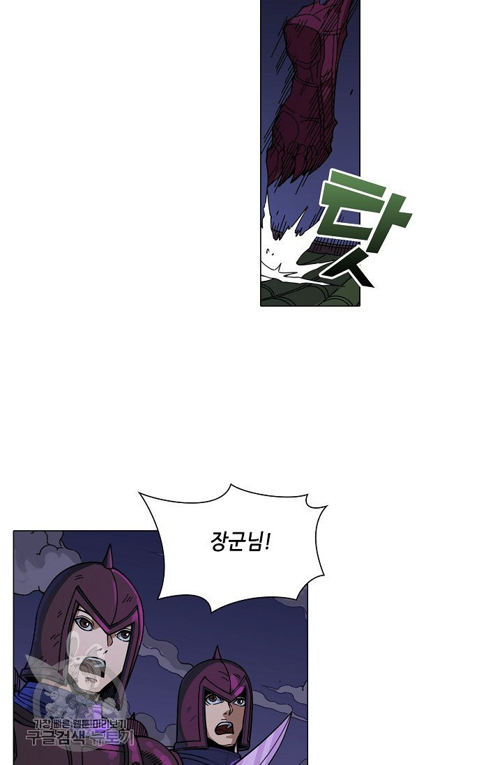 1626407570378.jpeg