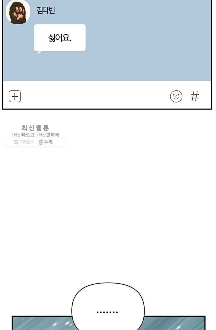 1626408865663.jpeg