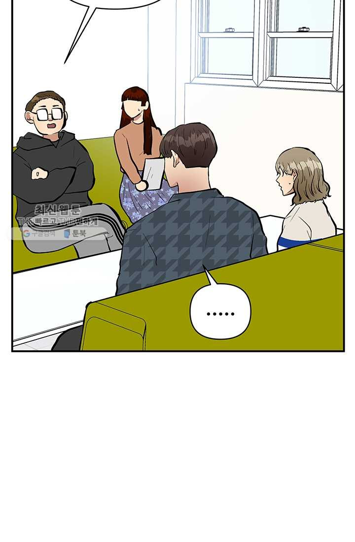 1626408866680.jpeg