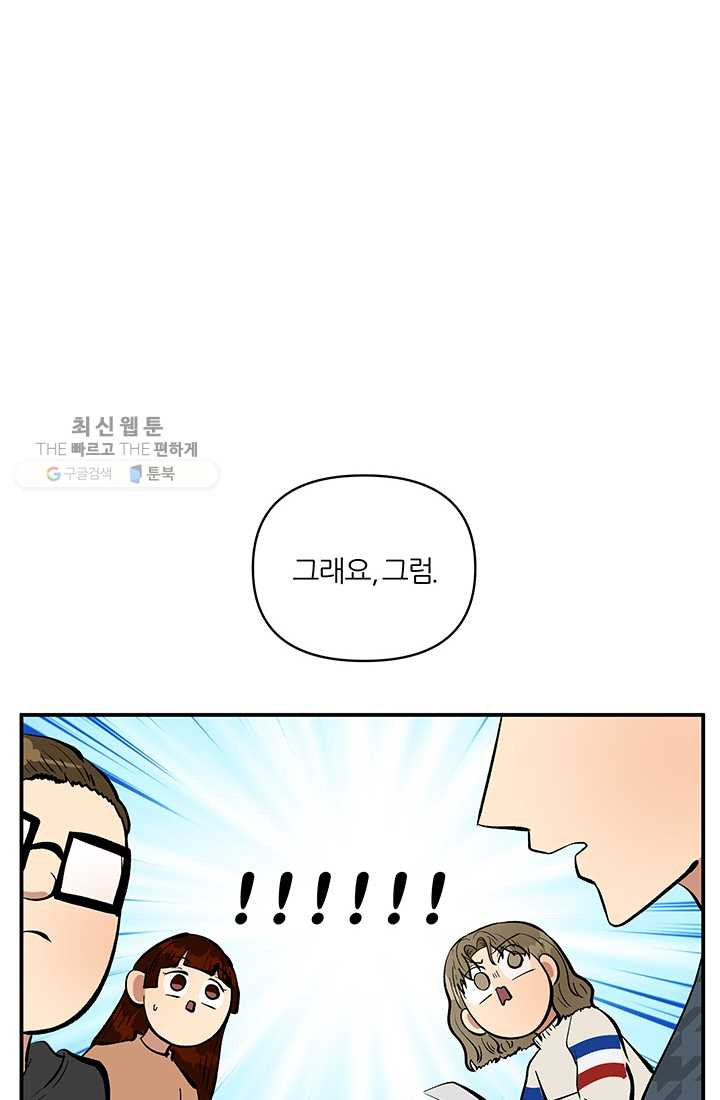 1626408866787.jpeg