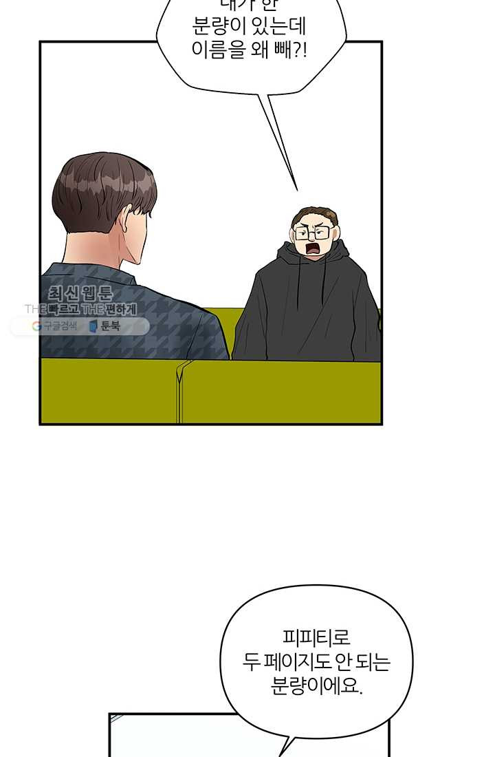 1626408867914.jpeg