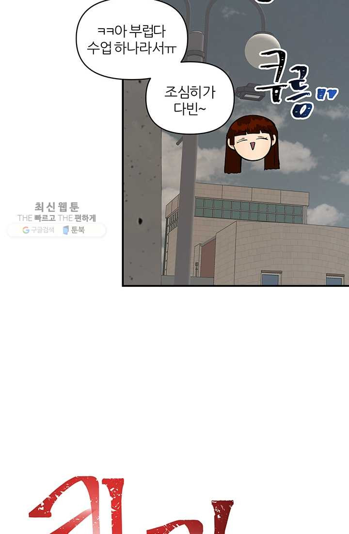 1626408872576.jpeg