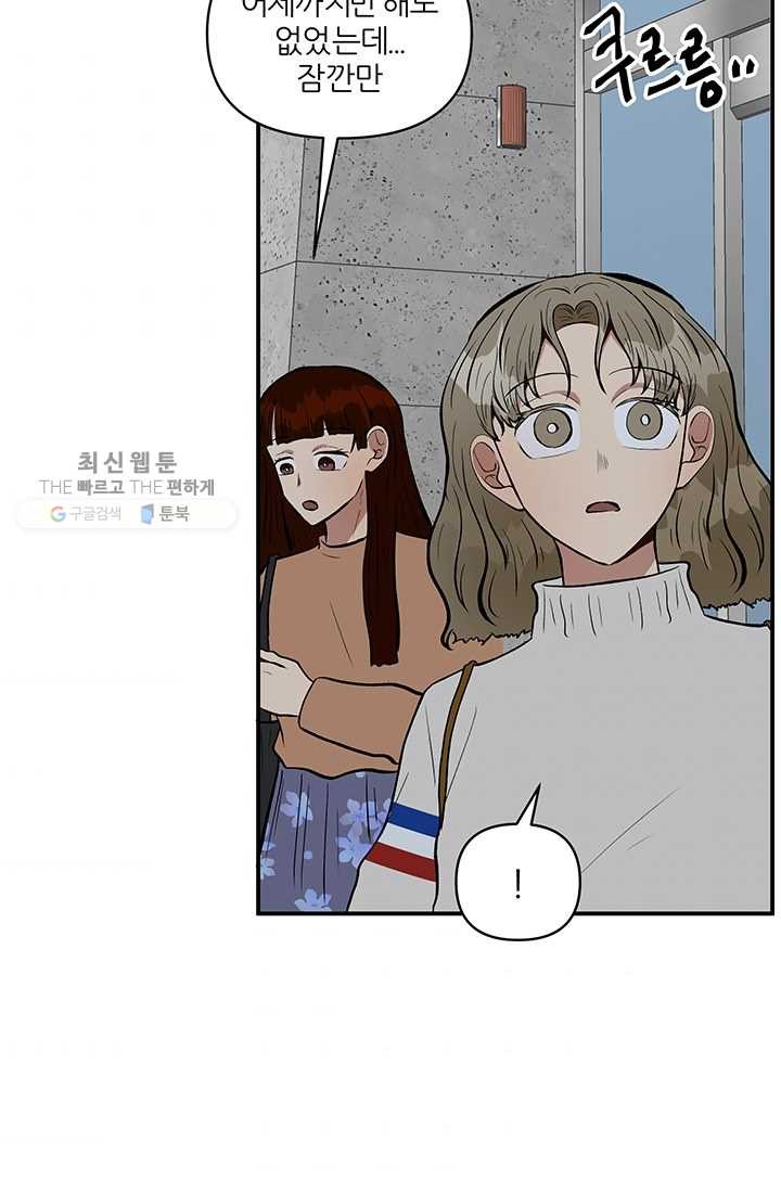 1626408872880.jpeg