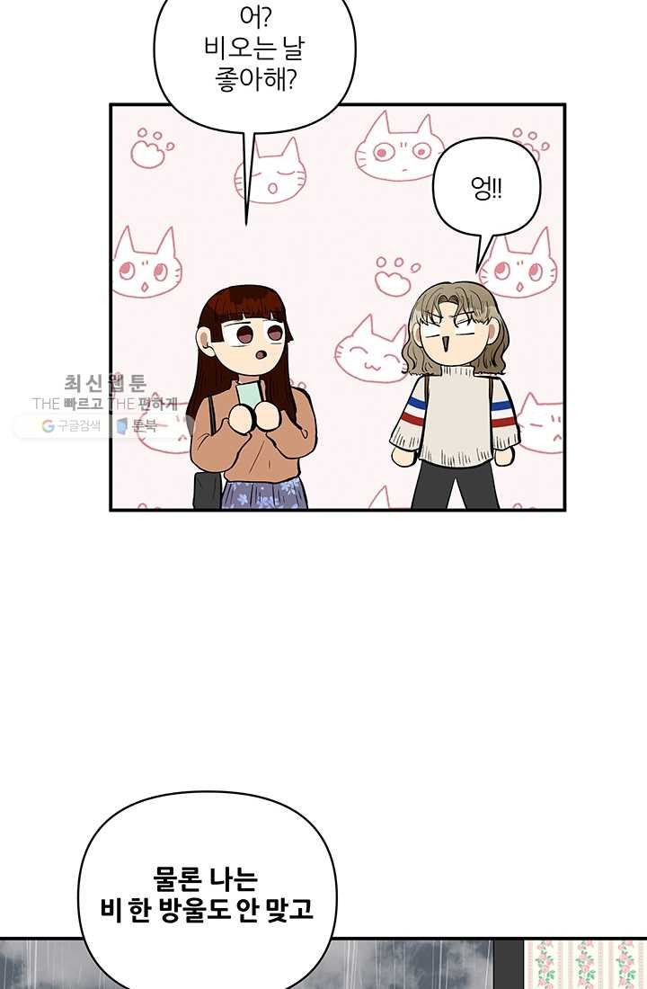 1626408873087.jpeg