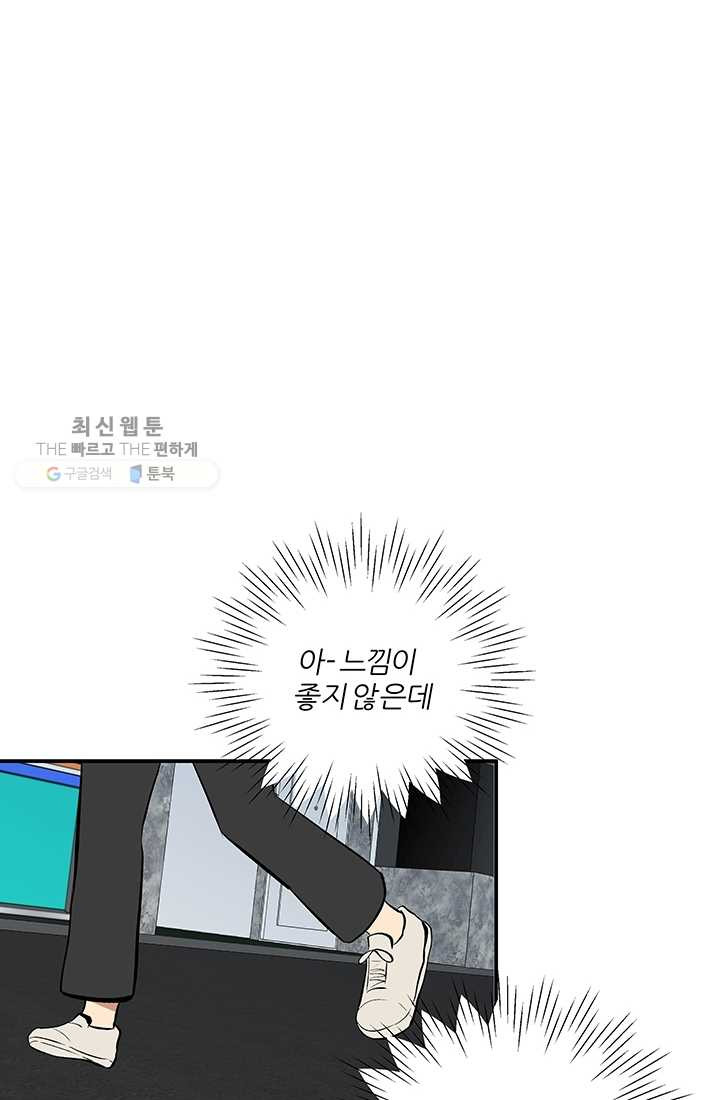 1626408873700.jpeg