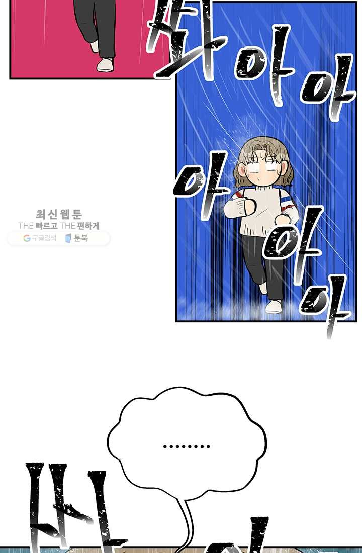 1626408874021.jpeg