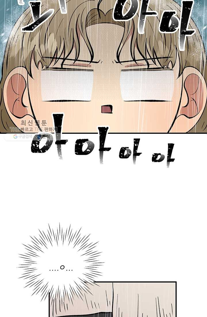 1626408874122.jpeg